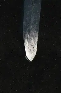 Thumbnail for Meteor